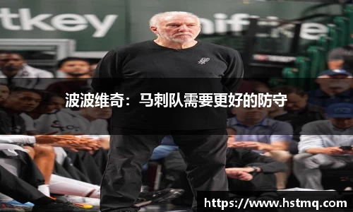 k1体育app下载