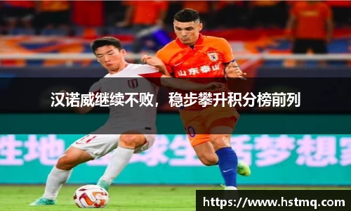 k1体育app下载