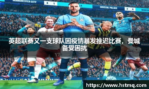 39153k1体育十年品牌值得信赖