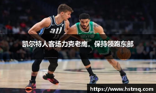 k1体育