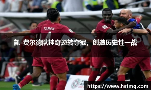 k1体育app下载