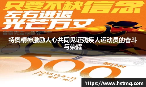 39153k1体育十年品牌值得信赖